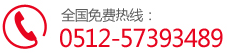 冷凍機組-螺桿式制冷機-低溫復疊機組-低溫冷水機組